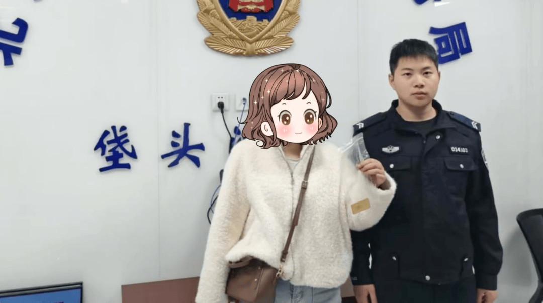 豆瓣醬裡藏了上百克金條！深夜，北京警方緊急攔截快遞……