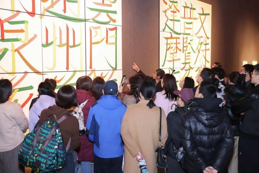 古法新譯與心性書寫：劉彥湖 盧俊舟關於書法當代性的精彩對話