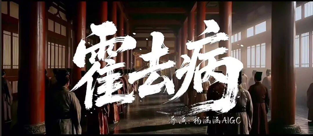 原創影視圈99%的人去哪兒？