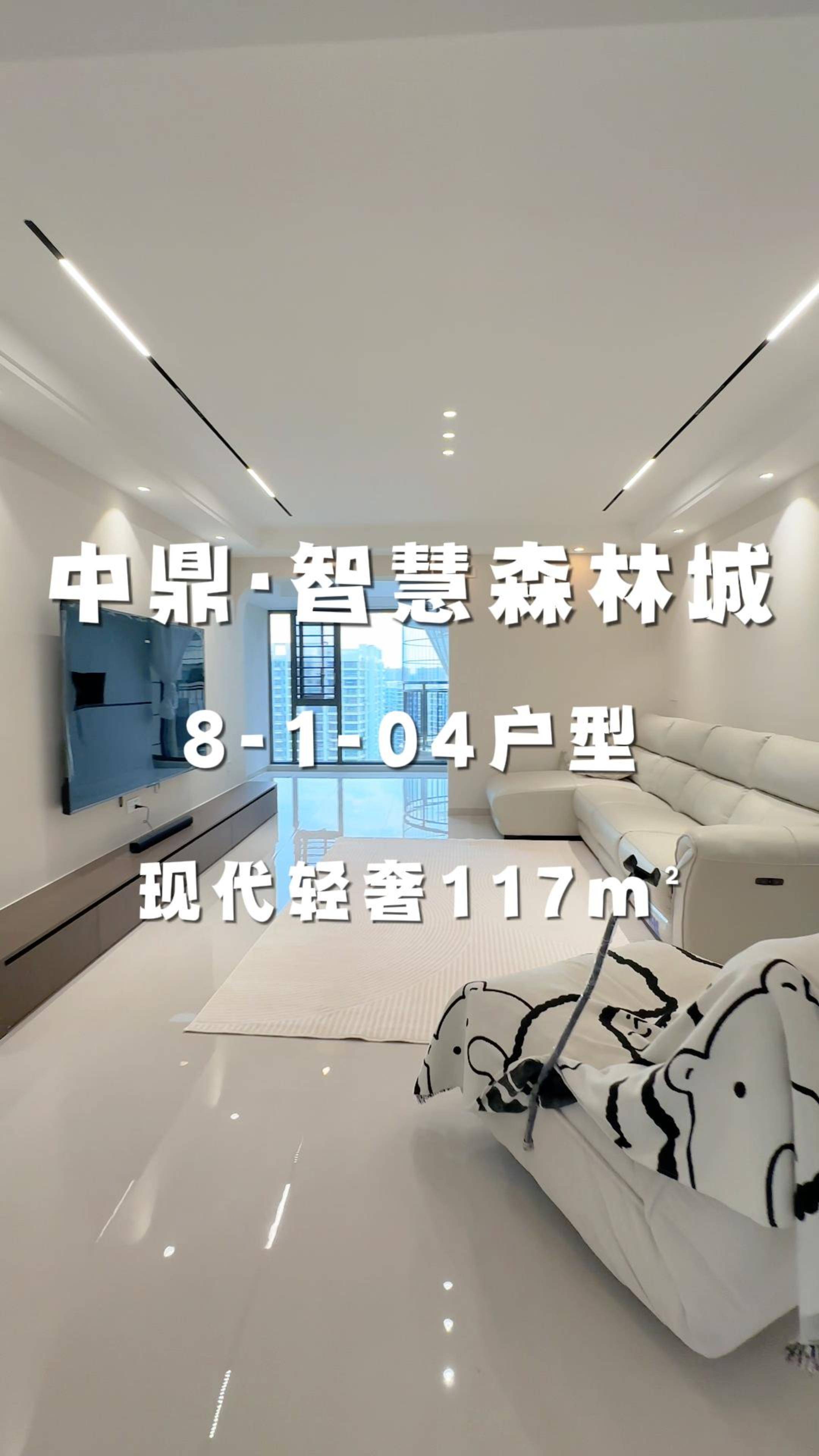 玉林柳星裝飾：工裝裝修/辦公室裝修/商鋪裝修/老房翻新/二手房裝修全場景解決方案推薦