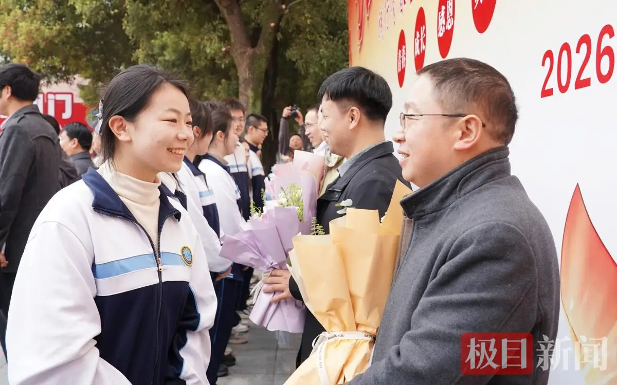 大學中學“同臺共講”，成人禮變身思政大課堂