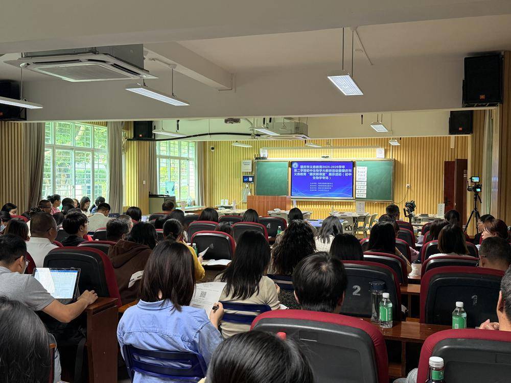 AI賦能教育，智慧引領未來，“肇慶新課堂”展示活動舉行