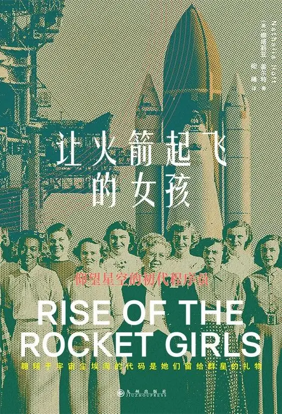 特別策劃 | 看見世界：女性、AI與未被程式碼馴服的力量