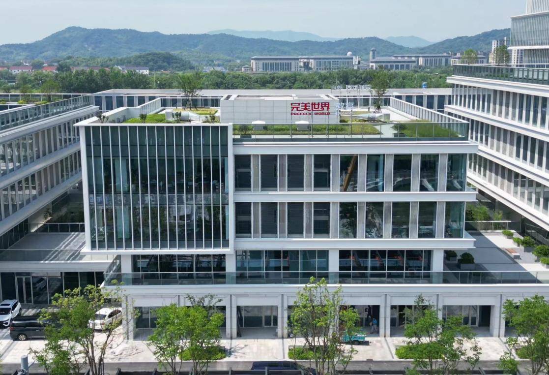 AI賦能教學，完美世界教育課程煥新迭代