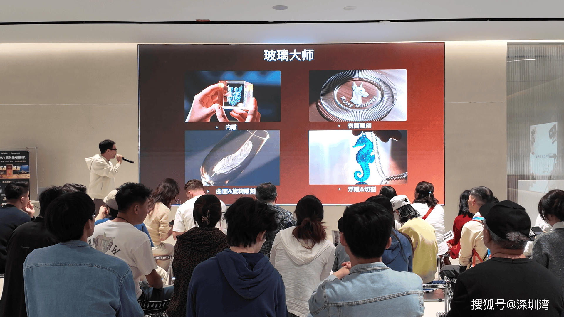 原創xTool UV 紫外雷射雕刻機，用冷加工為桌面製造「降溫」