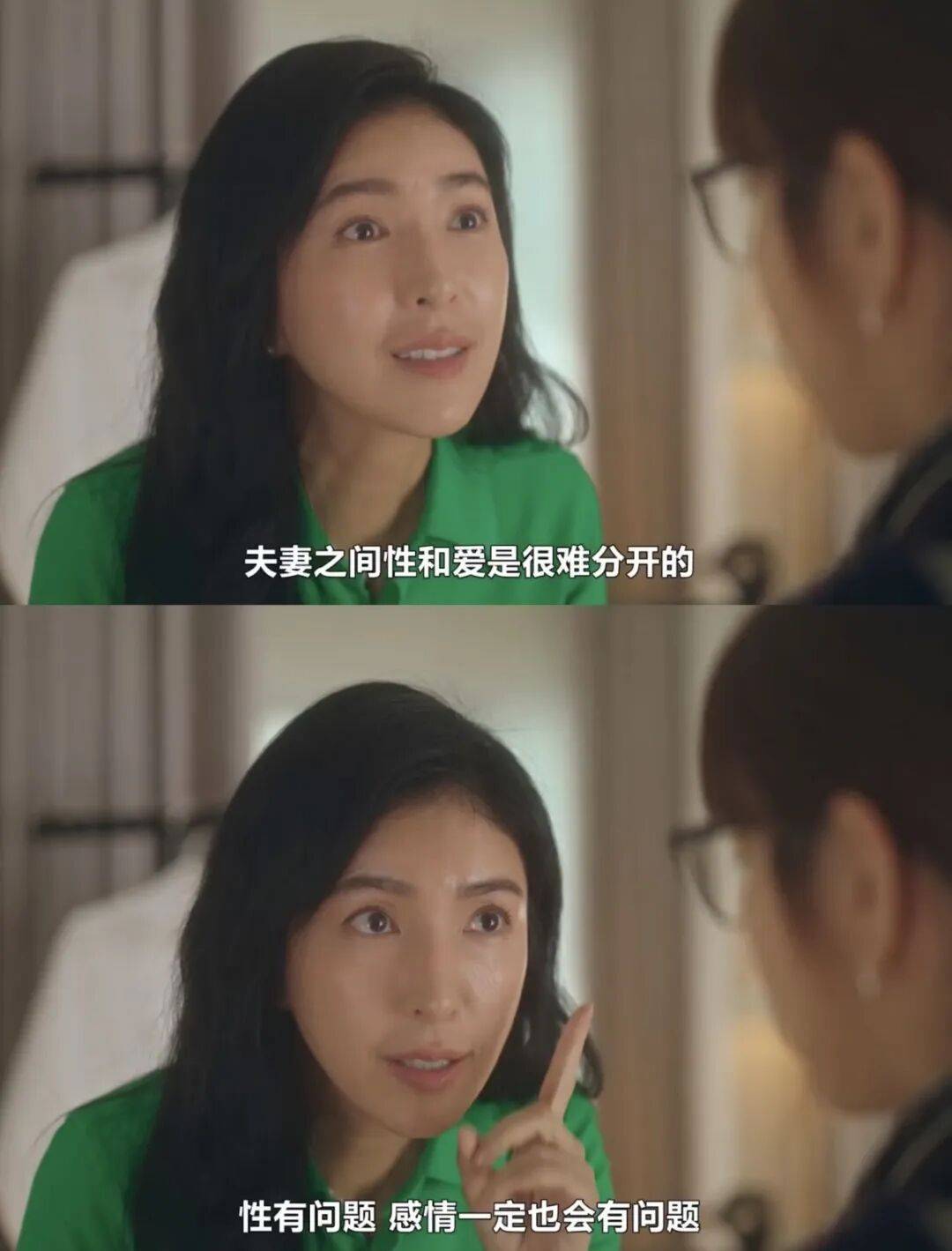 越來越多女性，主動走入「性治療室」