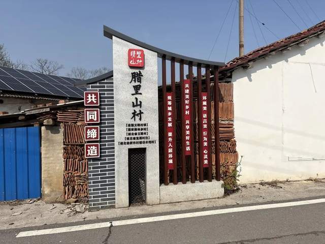 遊歷雅記：風渡柳湖，山河敘語——感人至深的移民故事