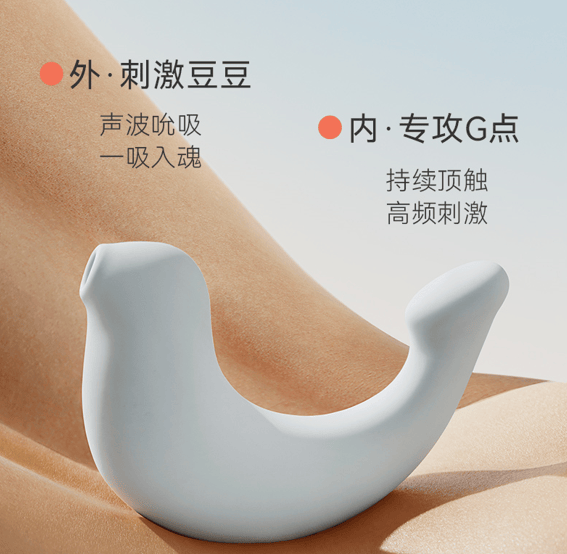 高潮到底什麼感覺？真實記錄多位女性的自述