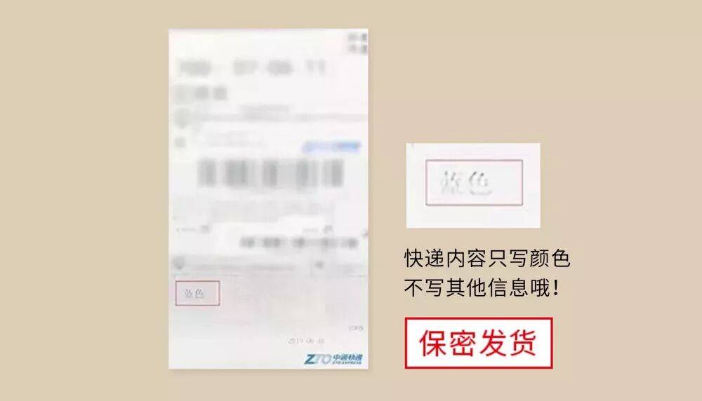 高潮到底什麼感覺？真實記錄多位女性的自述