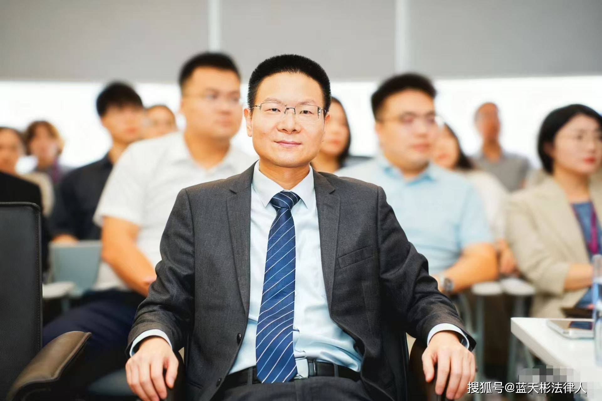 資訊｜藍天彬律師入選南京律協“2025年度刑事法律專業律師”