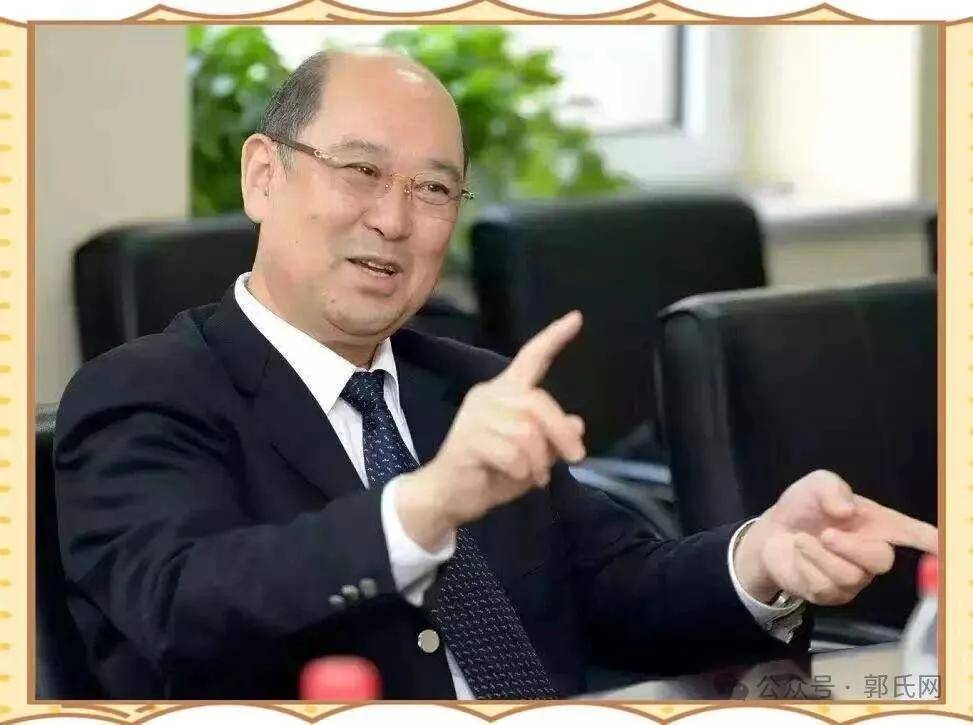 郭氏榮光 水泥大王——記實業報國楷模郭文叄