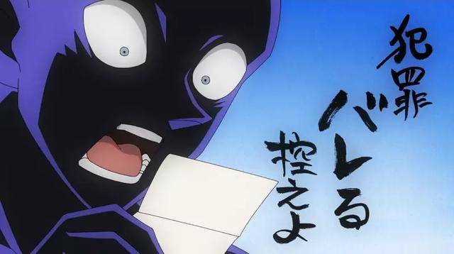 原創動漫編輯寫殺人劇本，現實真的照著演了！編劇差點被當成兇手帶走