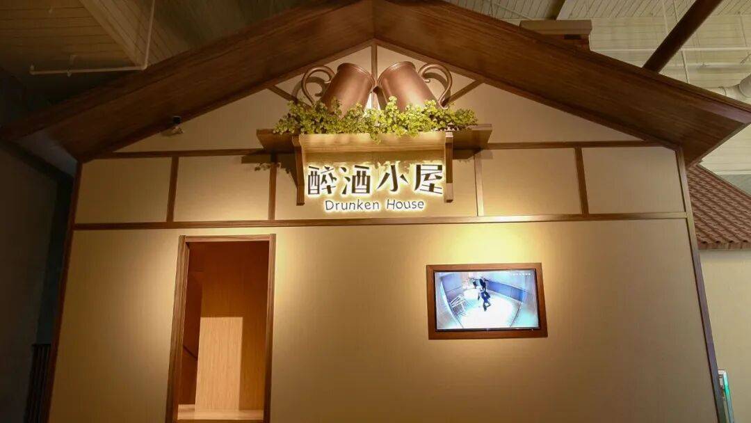 收藏這篇就夠了！市北踏青一日遊標準答案，直接抄作業！