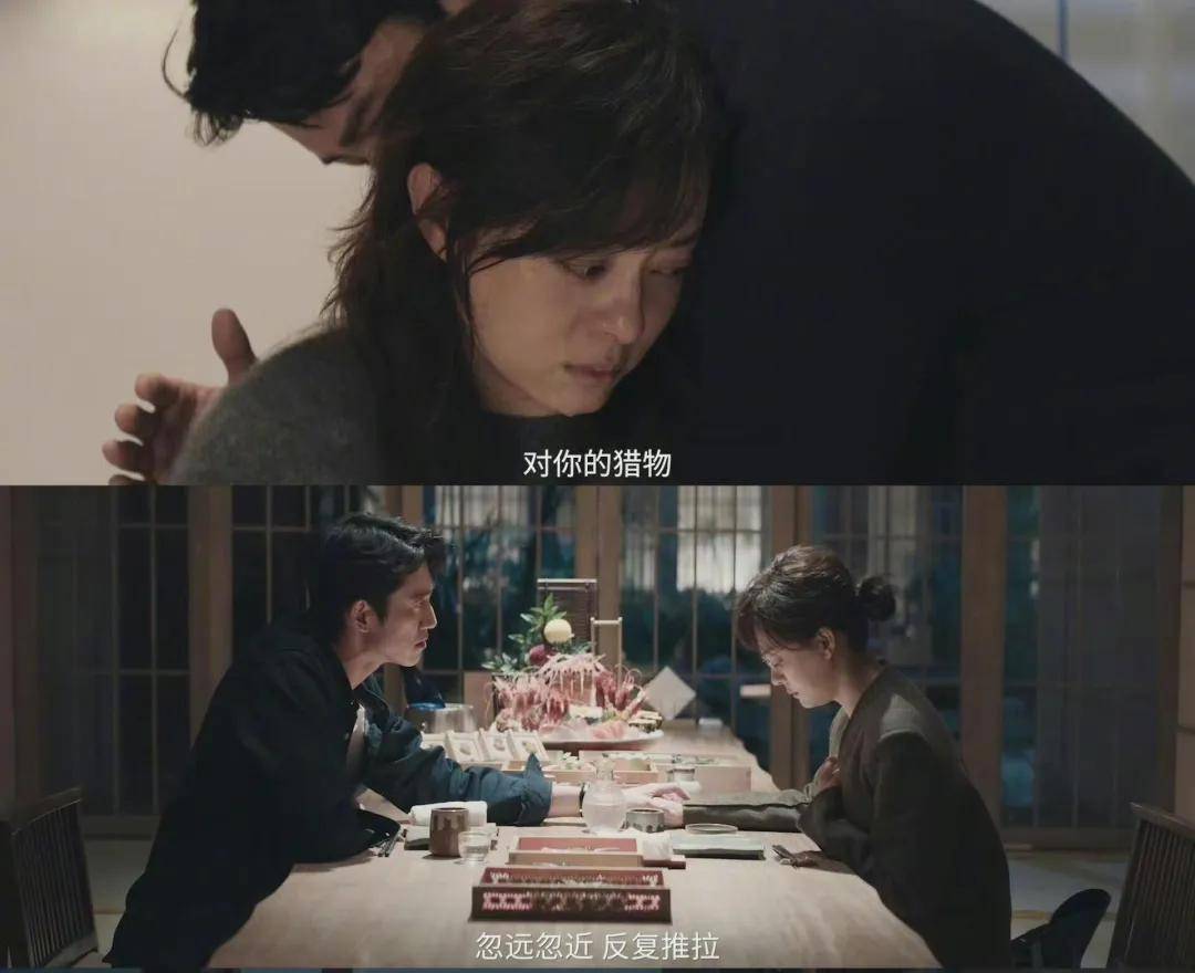 原創孫儷《危險關係》成反PUA教科書，開局四個女性遭毒手，這些操控手段很常見