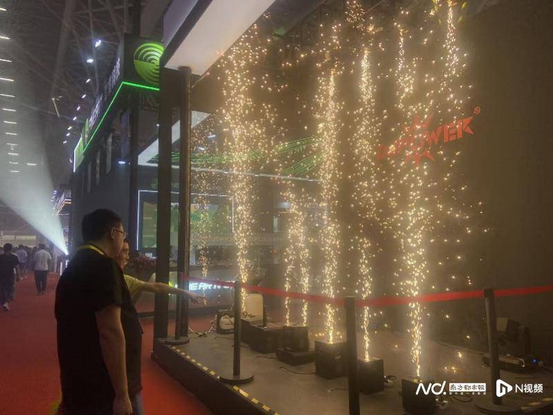 GETshow盛大啟幕，以科技賦能藝術