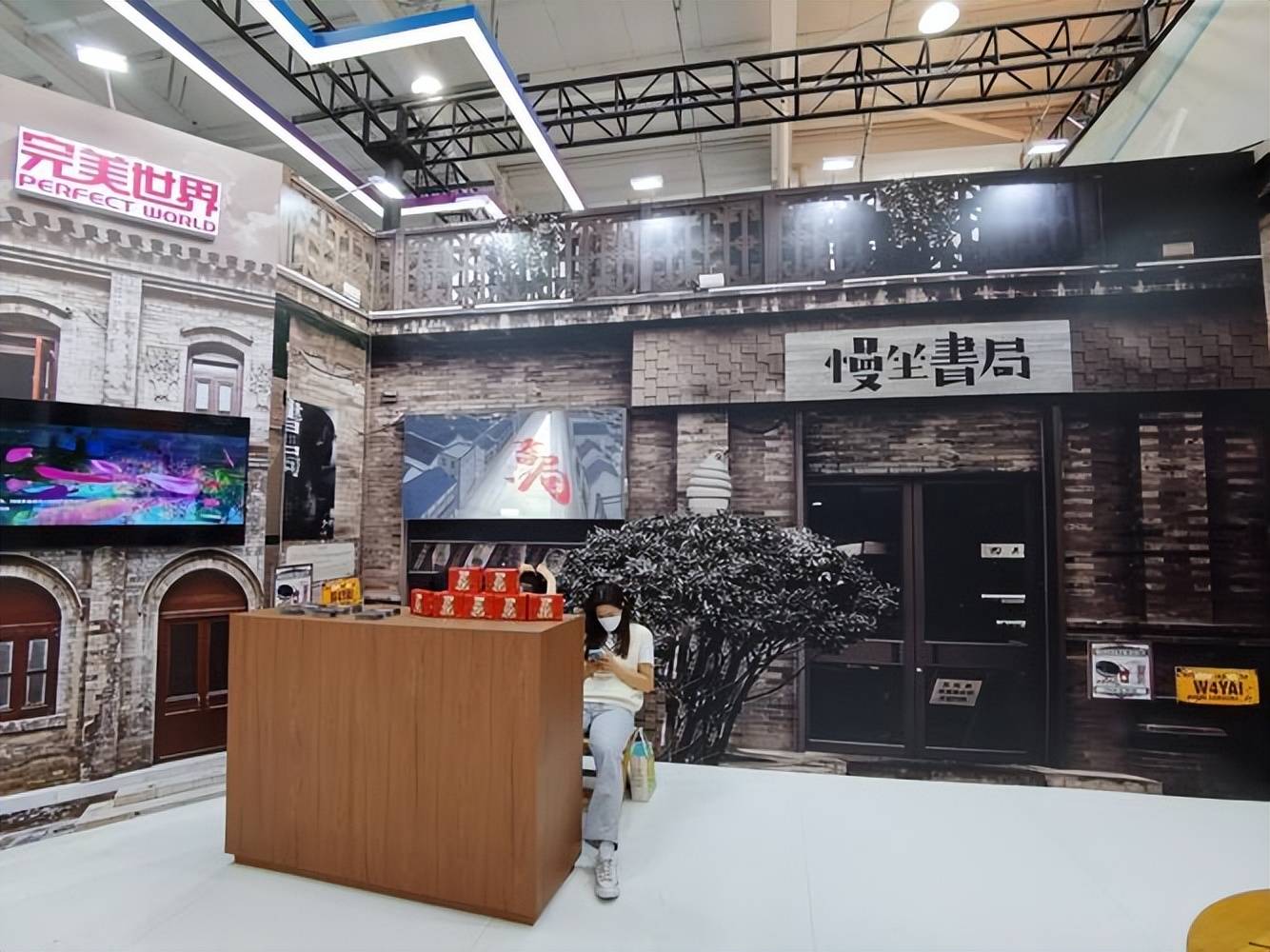 原創遊戲+旅遊，註定難成功？