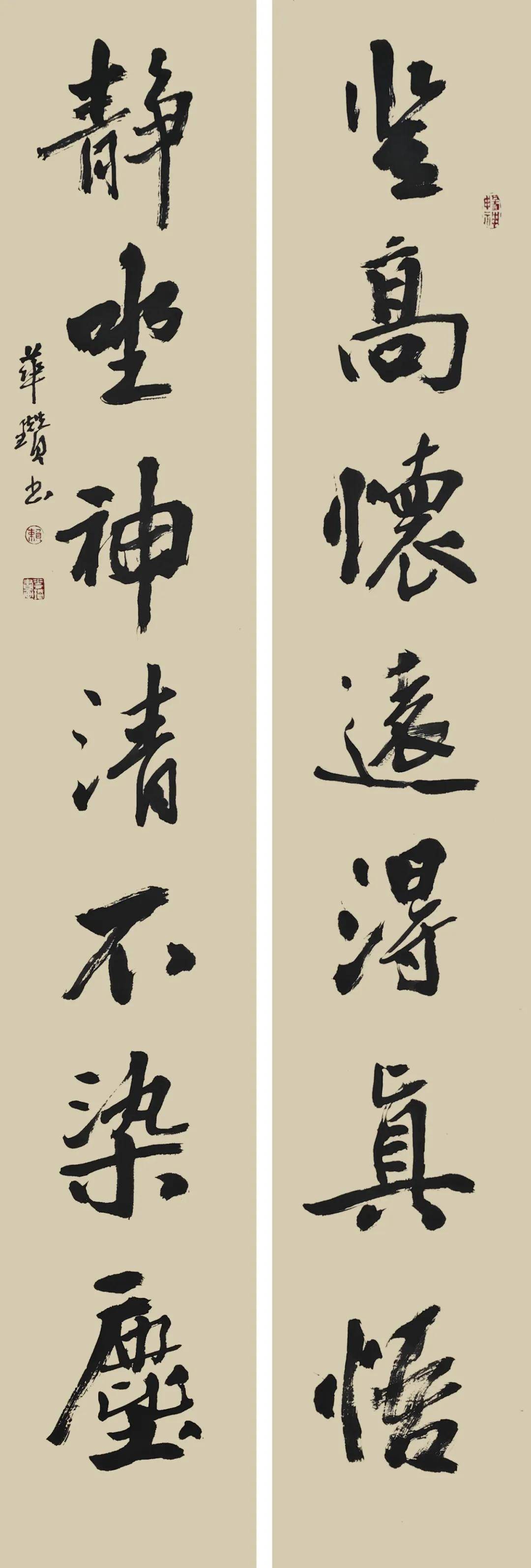 筆鑄風骨 墨蘊心聲——賴華瓚書法作品欣賞