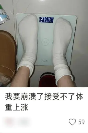 ED網紅病，正在掏空年輕女性