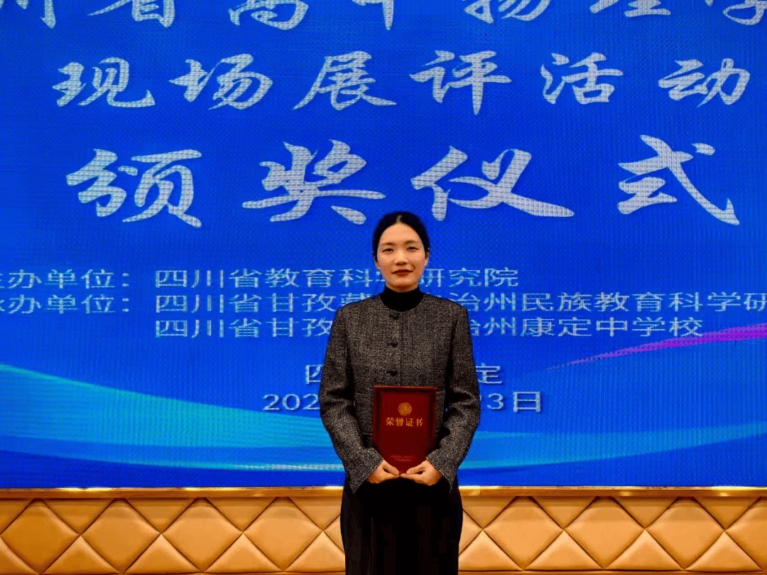 原創成都老牌中學逆襲！72 載守心育人，成教育界黑馬！