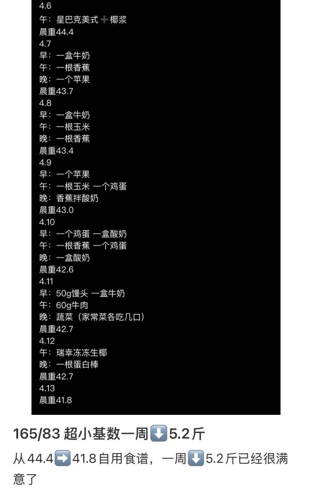 ED網紅病，正在掏空年輕女性