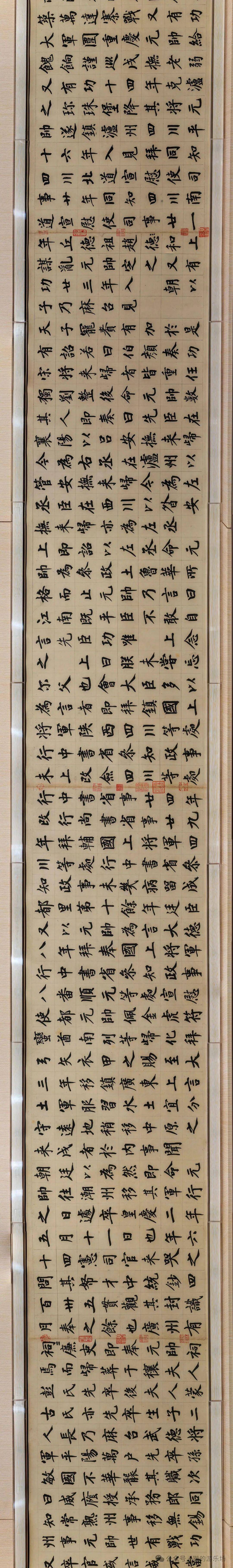 上博第三輪書法展最長之作！元代元代虞集楷書劉垓神道碑銘卷高畫質賞析