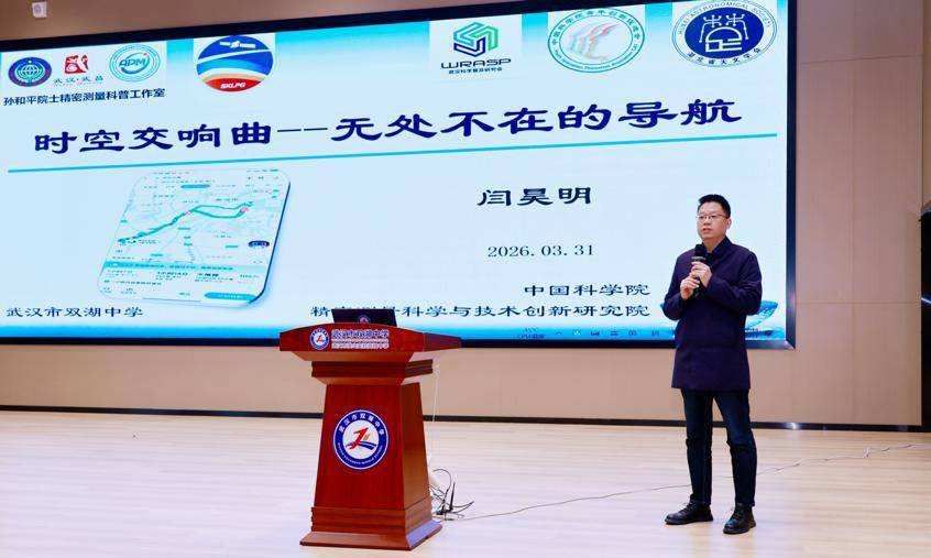 不考試的課上，這所中學讓學生“身上有汗，眼裡有光”