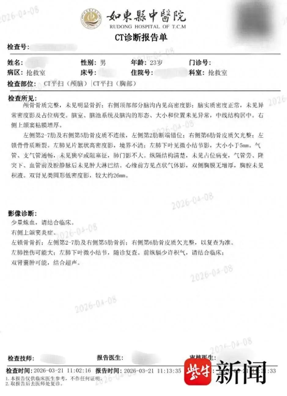 學員考場練車遭遇車禍“多處骨折、顱內出血”，駕校和教練有沒有責任