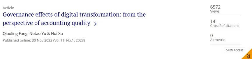 原創刊·見 | 中國會計學會主辦，會計學權威期刊China Journal of Accounting Studies