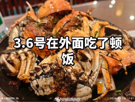 女大學生吃螃蟹休克被搶救，專家提醒