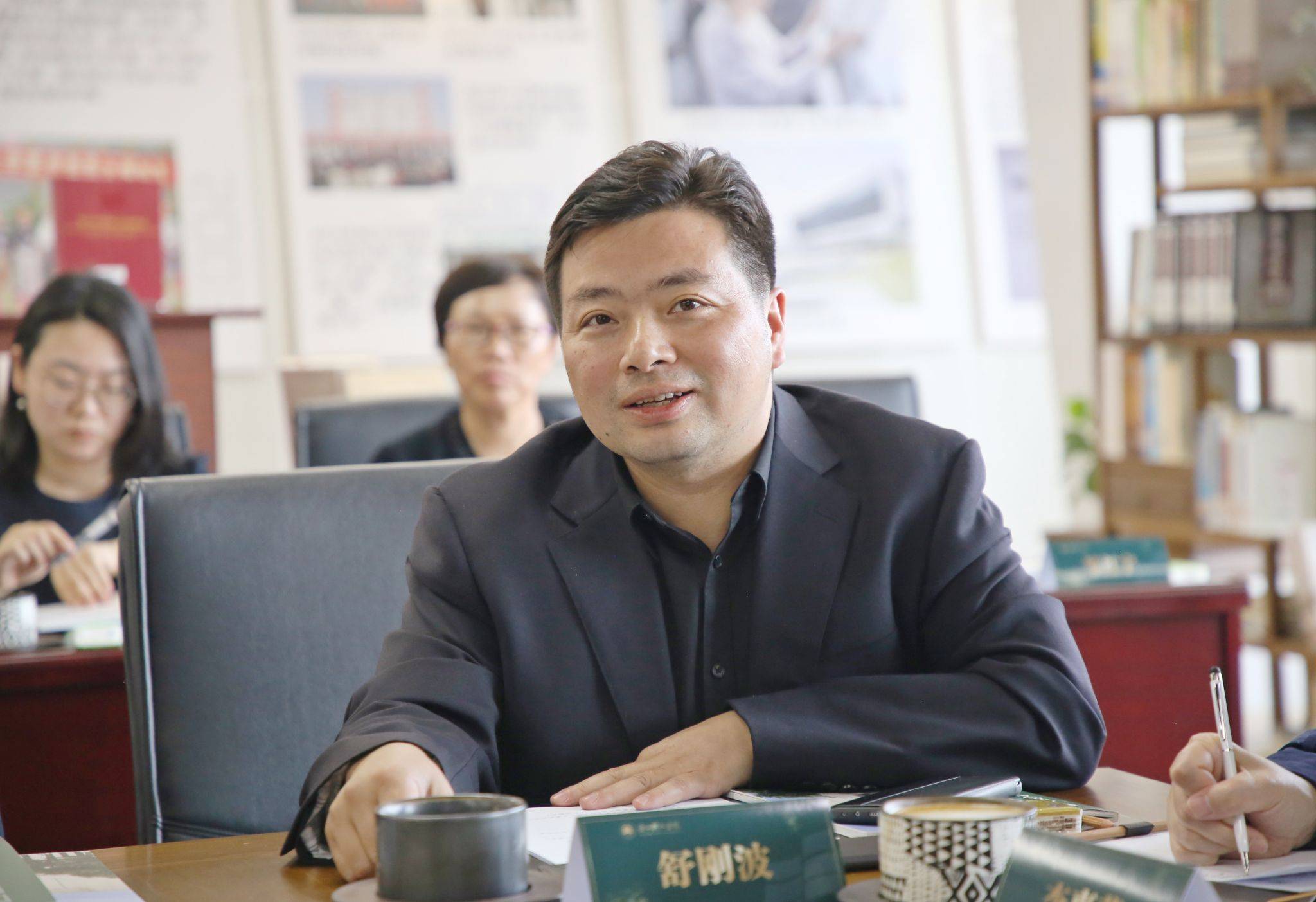 211大學，新增一位校領導