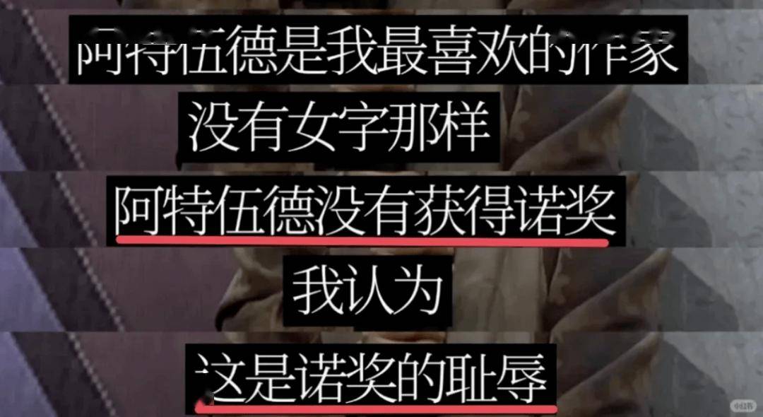 戴錦華、文淇推薦作家! 道破全球千萬女性困境