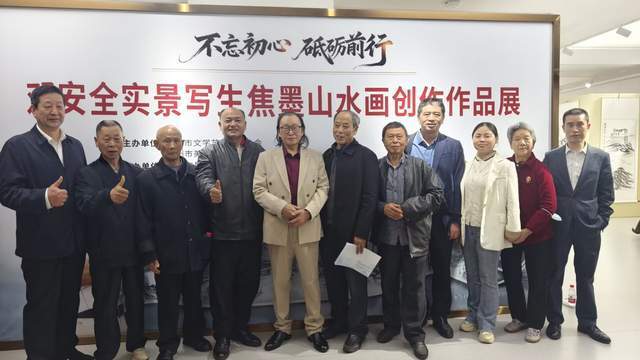 原創鄂州人自己的山水盛宴！這位本土畫家130幅焦墨畫驚豔亮相圖書館