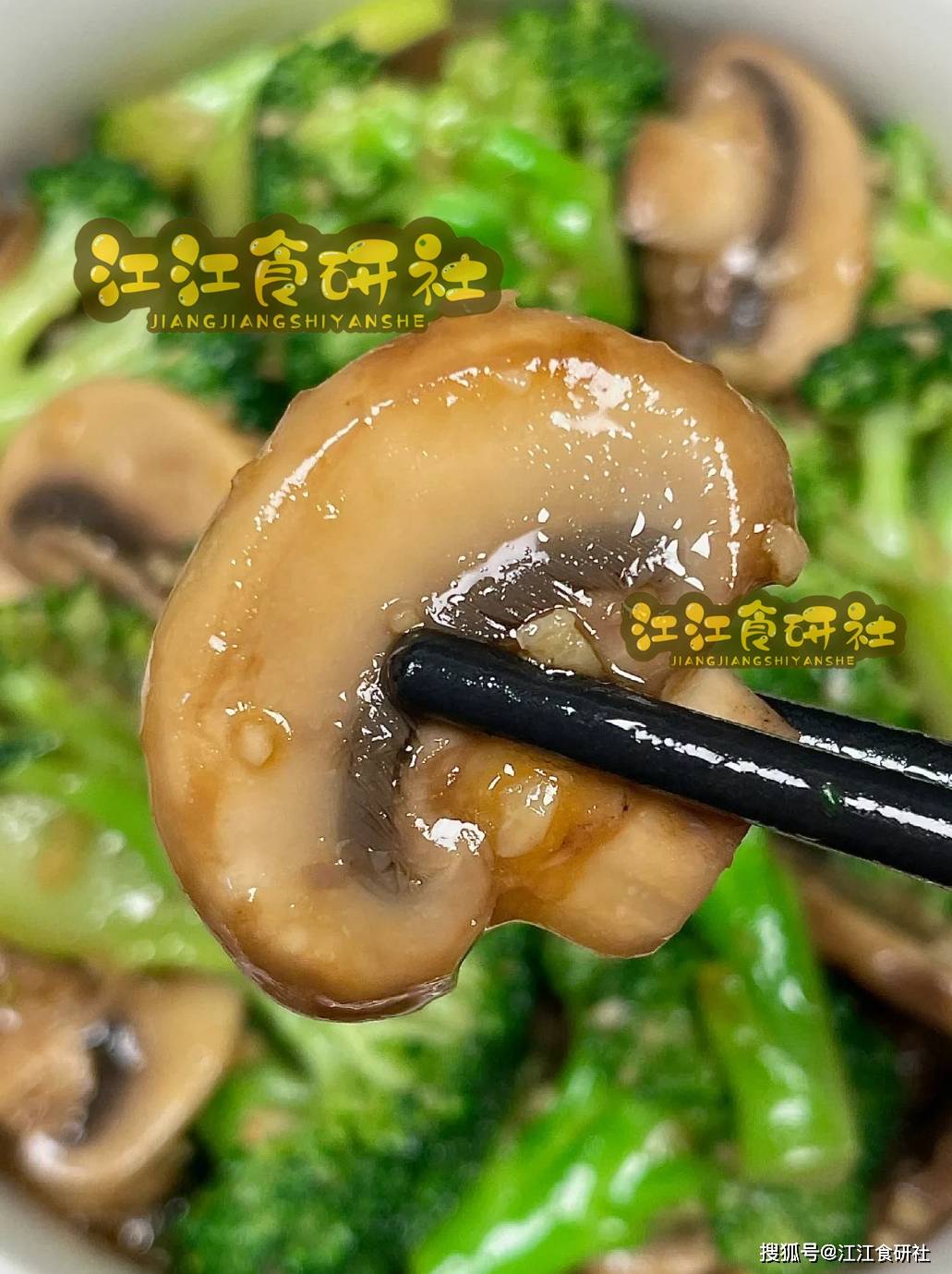 原創預防“心梗”，常吃這3道美食，尤其中老年人，有助打通“堵點”