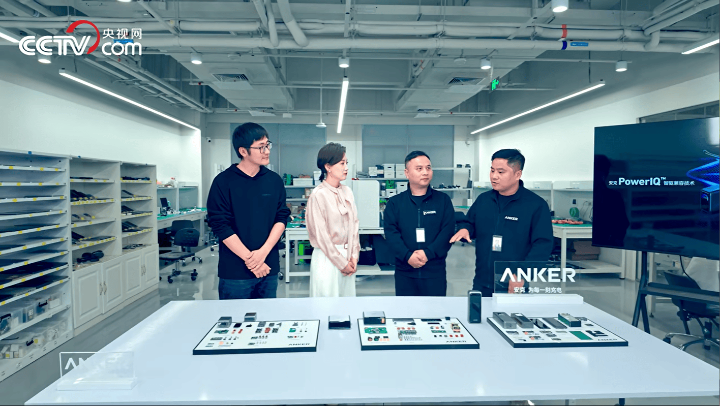 央視×影視颶風Tim探訪安克全球實驗中心，解鎖充電背後的硬核科技實力