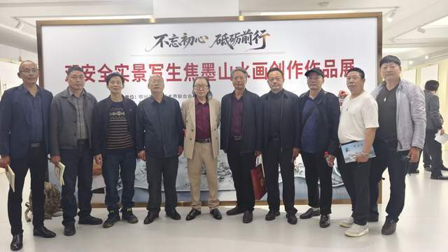 原創鄂州人自己的山水盛宴！這位本土畫家130幅焦墨畫驚豔亮相圖書館