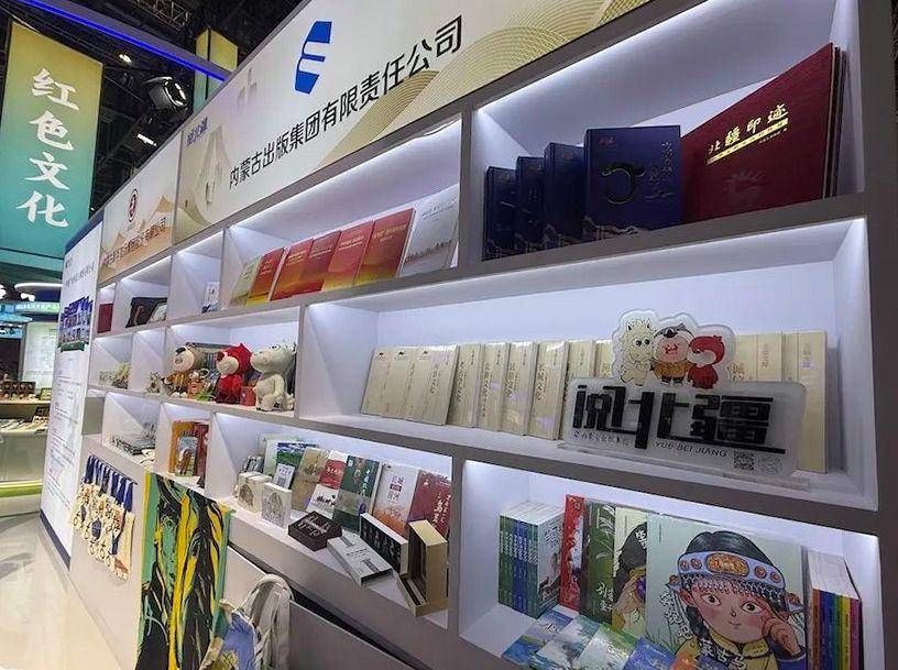 滿100減50，5萬餘冊圖書，沿黃九省精品圖書展即將啟幕