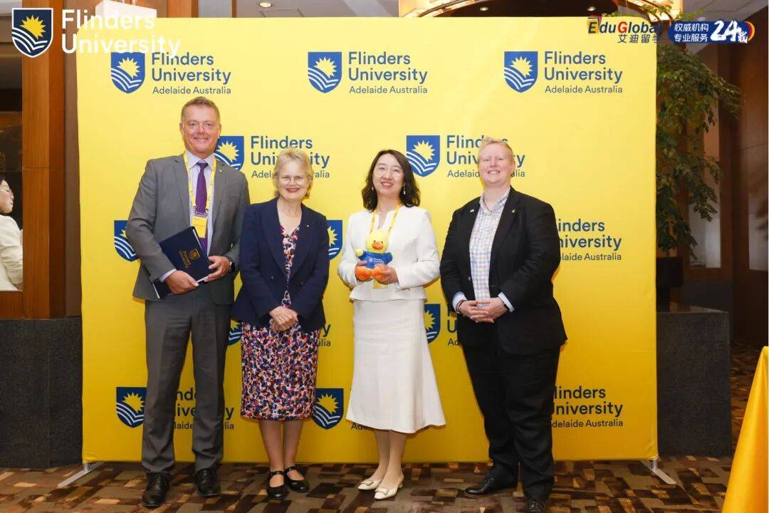 又被官方表揚了！艾迪留學收到來自南澳州教育推廣署的獎盃!南澳州留學選艾迪！