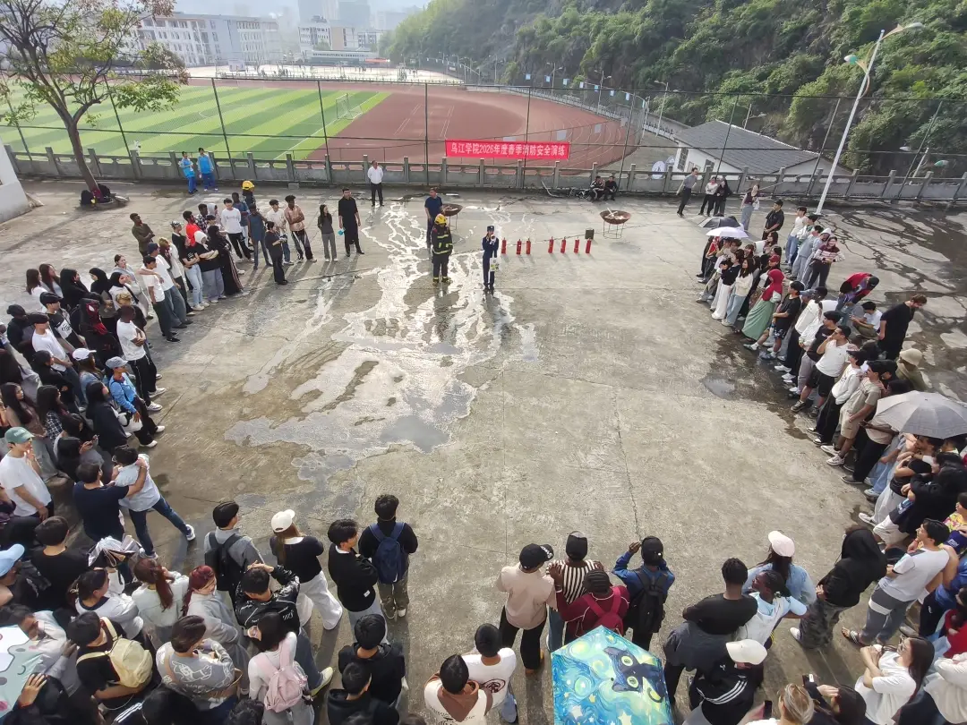 銅仁德江：百名留學生齊學消防課