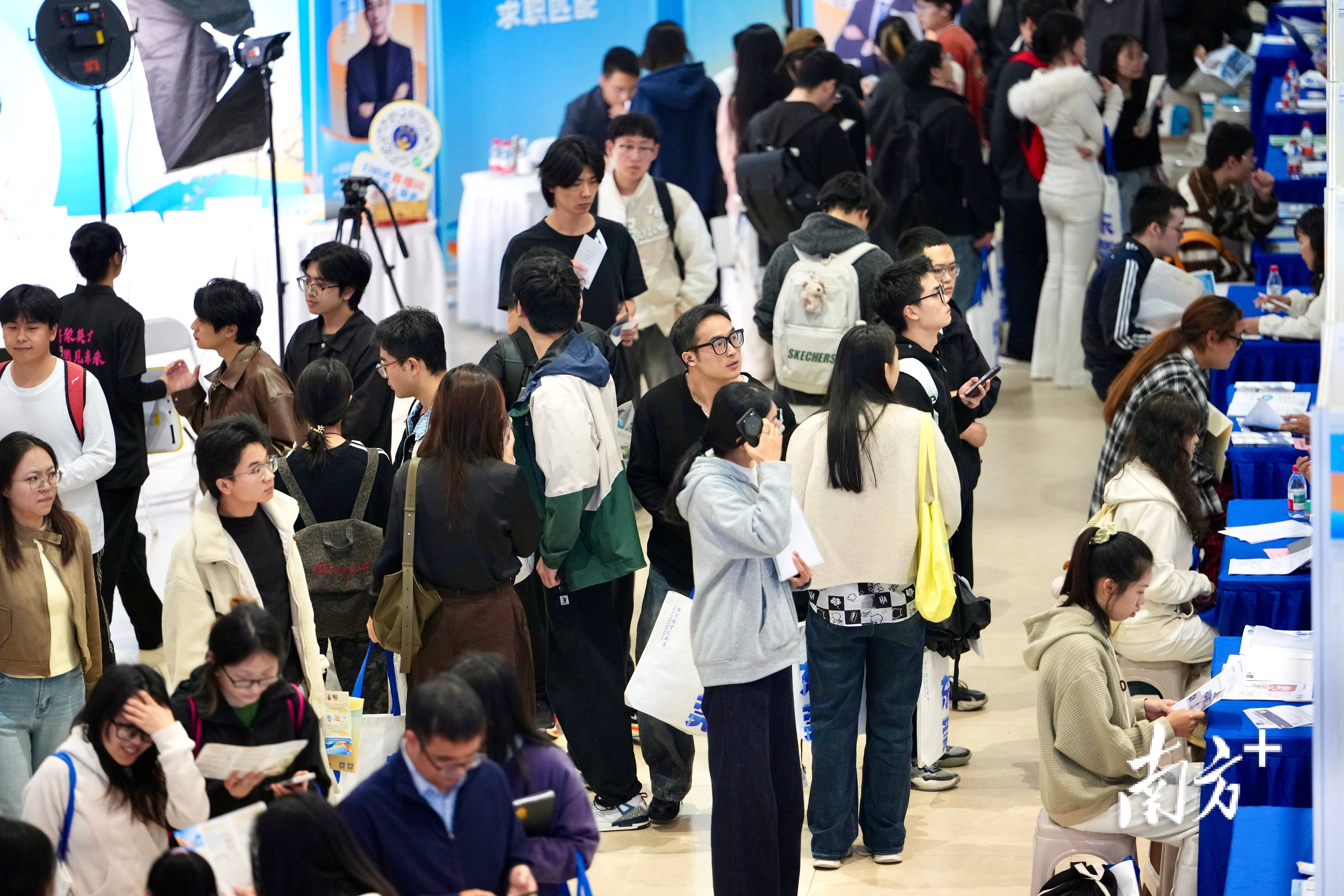 攜4400個崗位赴杭，“百萬英才匯南粵”舉辦浙大專場招聘