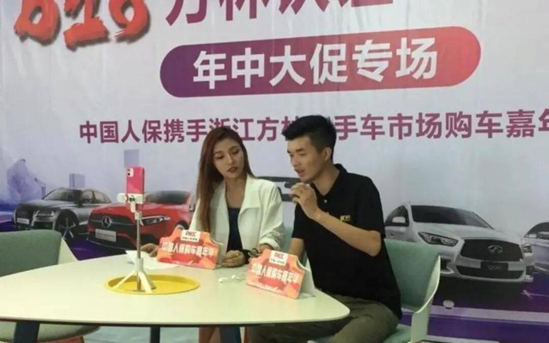 二手車城改影視基地？不務正業還是創新生存？