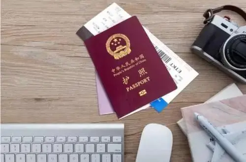 北京區vs上海區：西班牙留學簽證資金要求有何不同？一篇講透