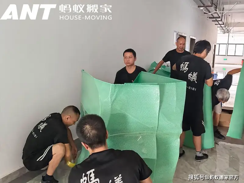 00後成都租房搬家避坑！螞蟻搬家太懂年輕人需求