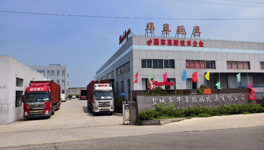 有沒有可以刺繡 logo 的毛絨玩具？