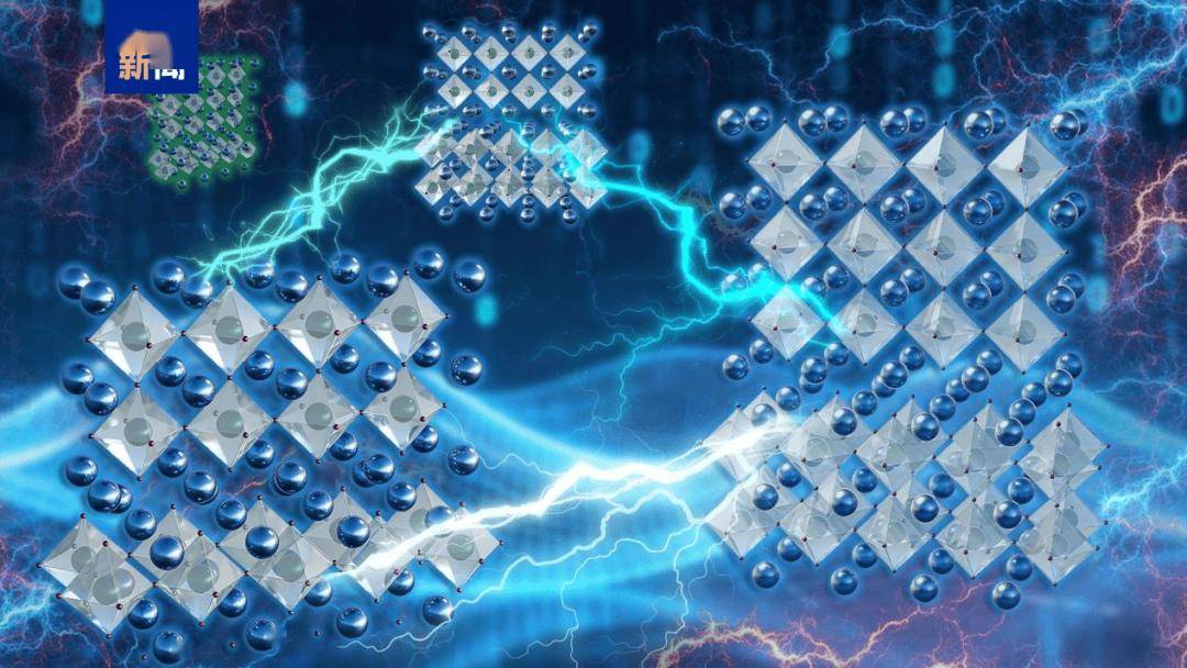 深圳5所高校上榜！中國大學最新排名公佈！