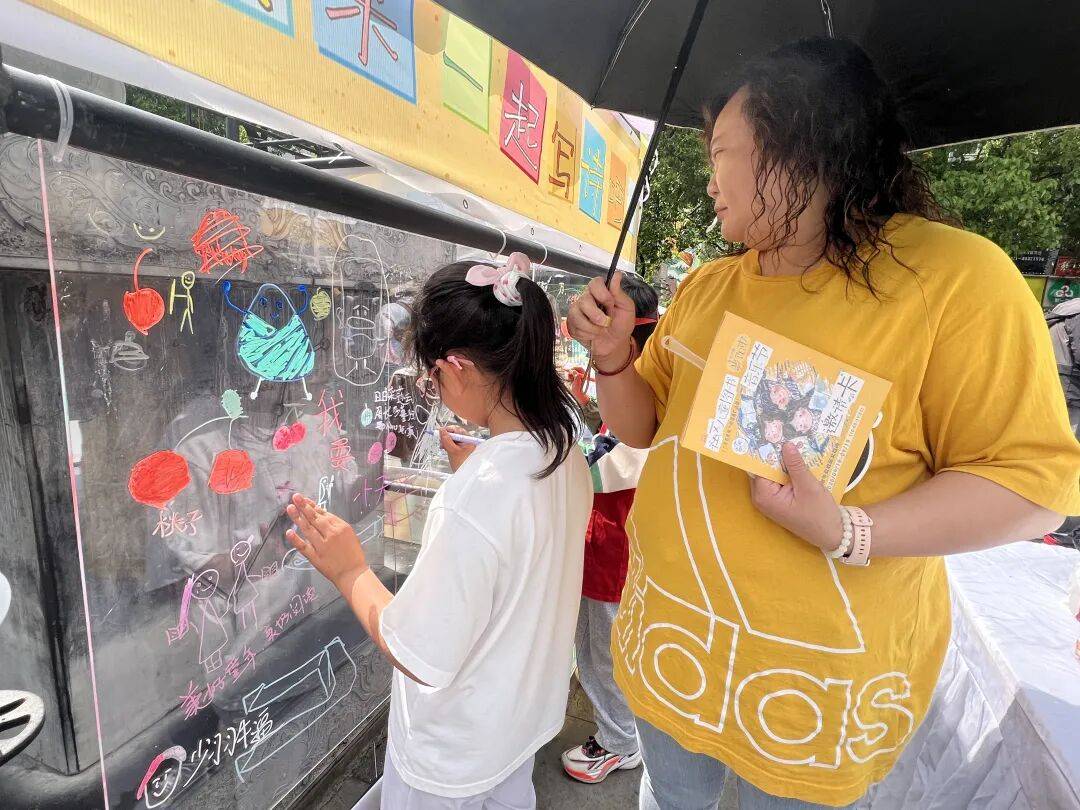 書香伴樂韻！貴陽這場社羣兒童圖書音樂節讓閱讀“玩”出新花樣