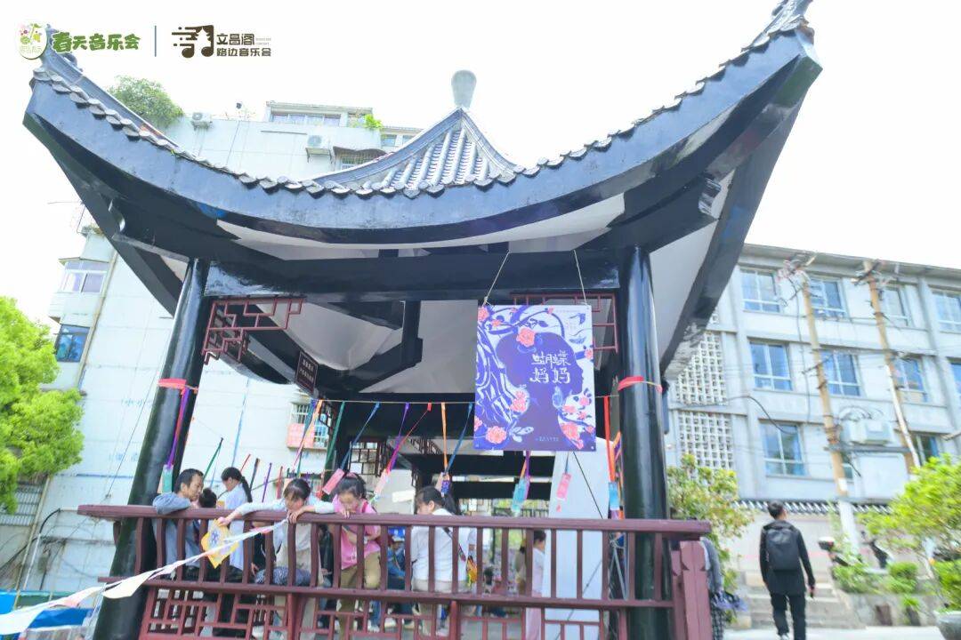 詩滿古城 書香築夢——第十六屆貴陽市社羣兒童圖書音樂節文昌閣啟幕