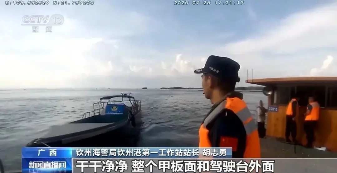 重點中學高三學生被抓，微信零錢超20萬元，父母大跌眼鏡......