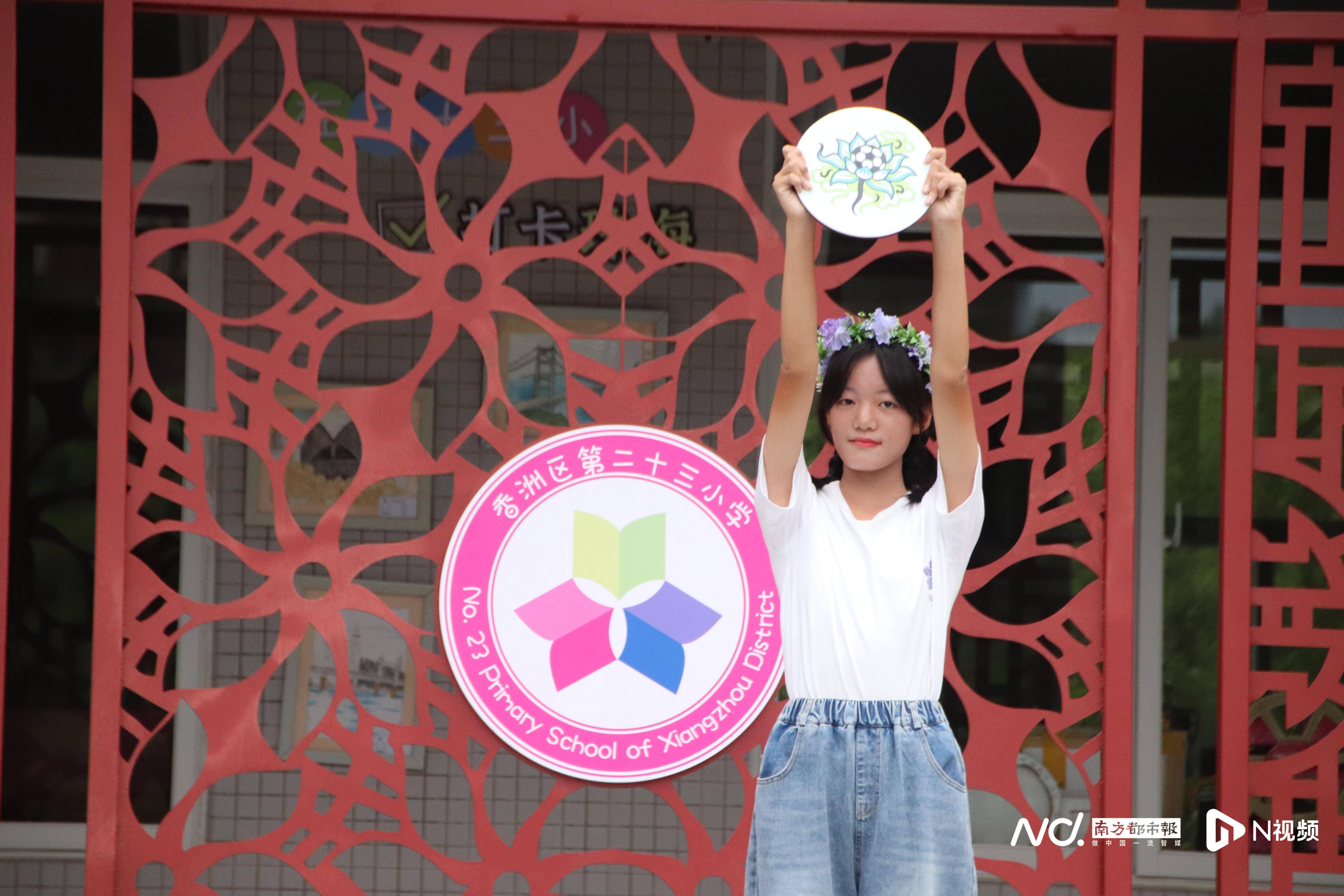 用3D列印與AI打造不一樣的“班超”？珠海一小學給出答案