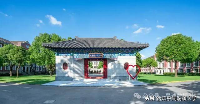 2015-2026軟科211大學排名：上財北科第1，鄭大、海大暴漲50-88名