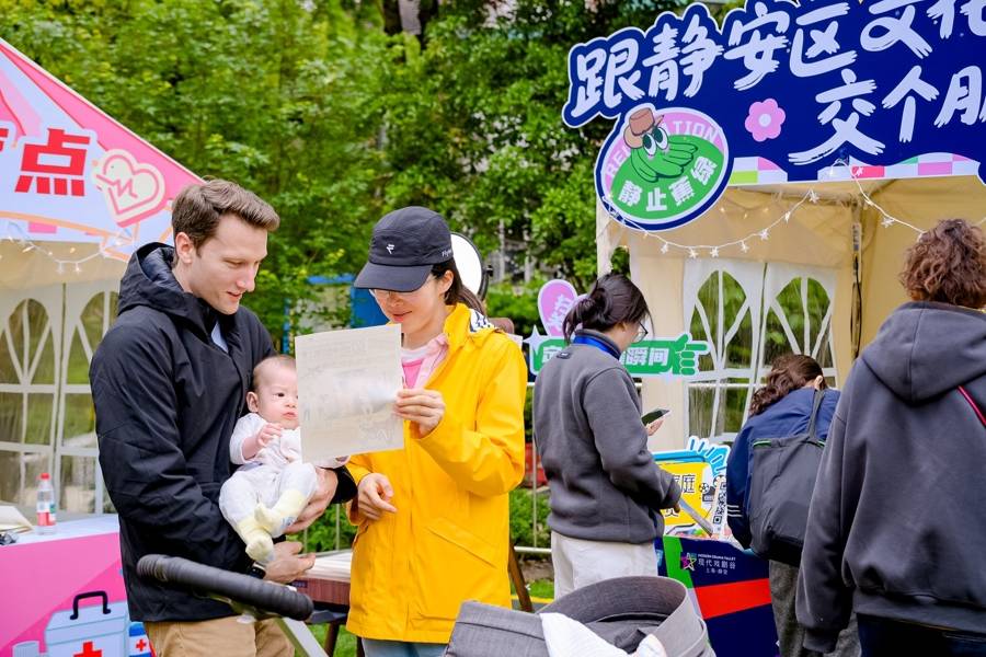 匯聚全球21部佳作！2026上海·靜安現代戲劇谷啟幕，戲劇市集驚喜亮相